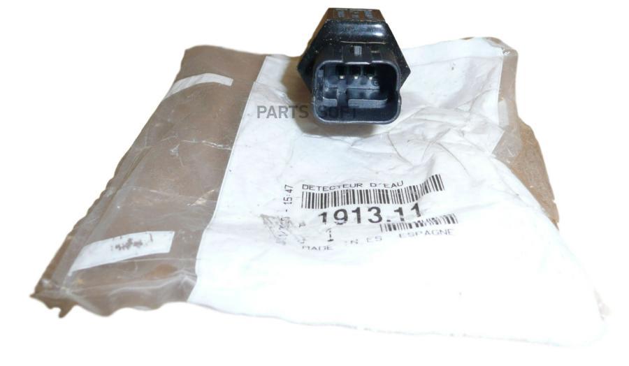 

Датчик уровня жидкости в топливном фильтре PSA 1.6HDi/TDCi