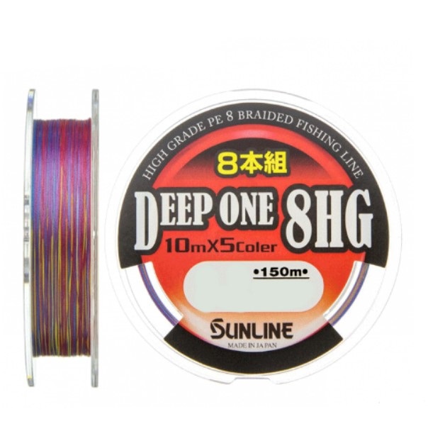 фото Шнур плетёный pe sunline - deep one 8hg 150м #2 multicolor 14,5кг.