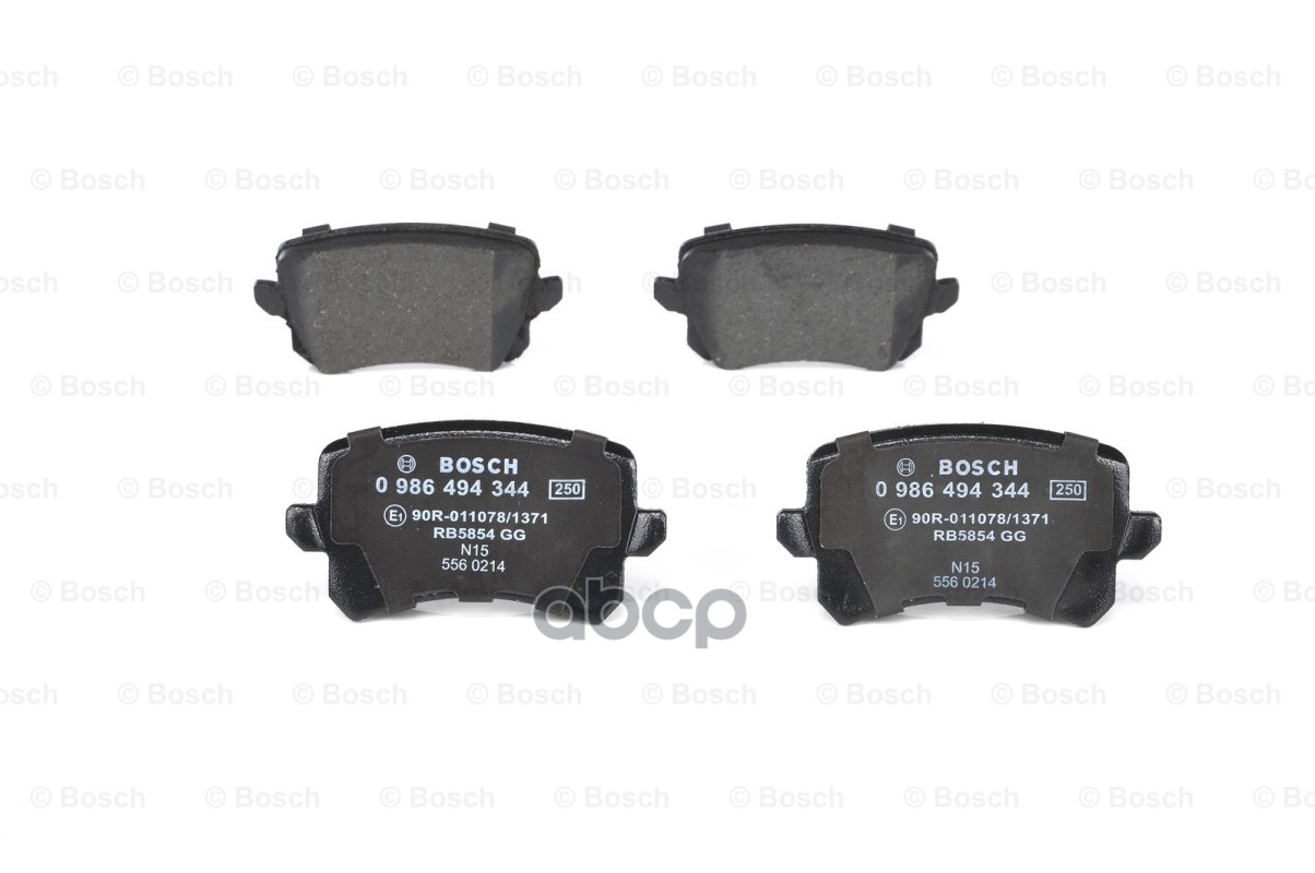 

Колодки Тормозные Vw Tiguan Задние Bosch Bosch арт. 0986494344