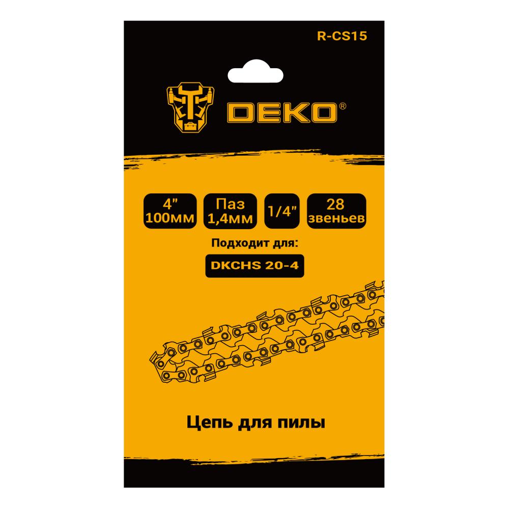 Цепь для пилы DEKO R-CS15, 4