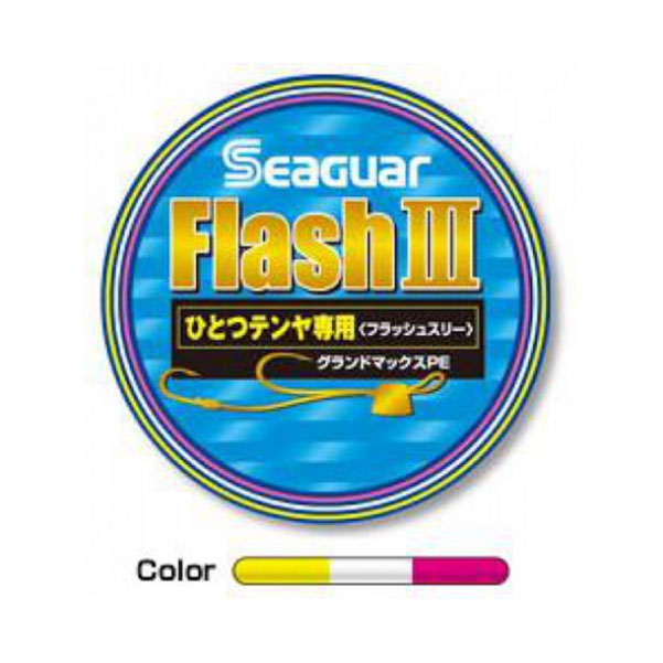 

Шнур плетёный PE Kureha - Seaguar FLASH THREE 150м #0.8 multicolor 0,148mm 4,8кг