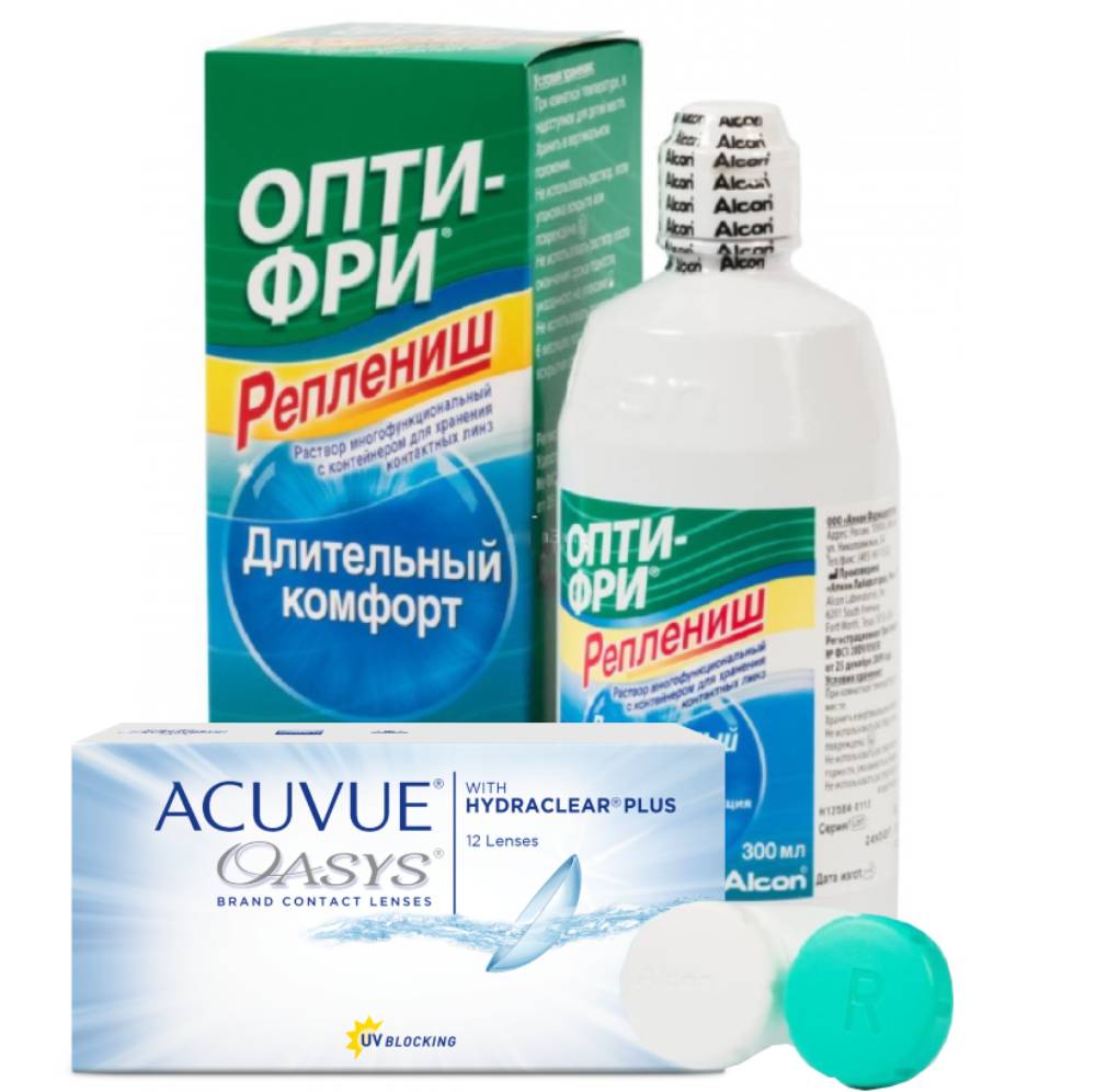 

Набор контактные линзы Acuvue Oasys 12 линз R 8.4 -4,75 + Опти-Фри Реплениш 300 мл, Oasys with Hydraclear Plus 12 линз + Опти-Фри Реплениш 300 мл