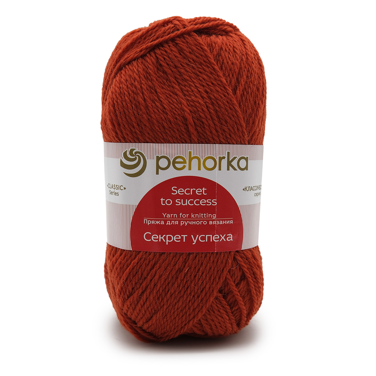 

Пряжа для вязания Пехорка Секрет успеха, 100г, 250м (30-Светлый терракот), 10 мотков, Оранжевый, 360032
