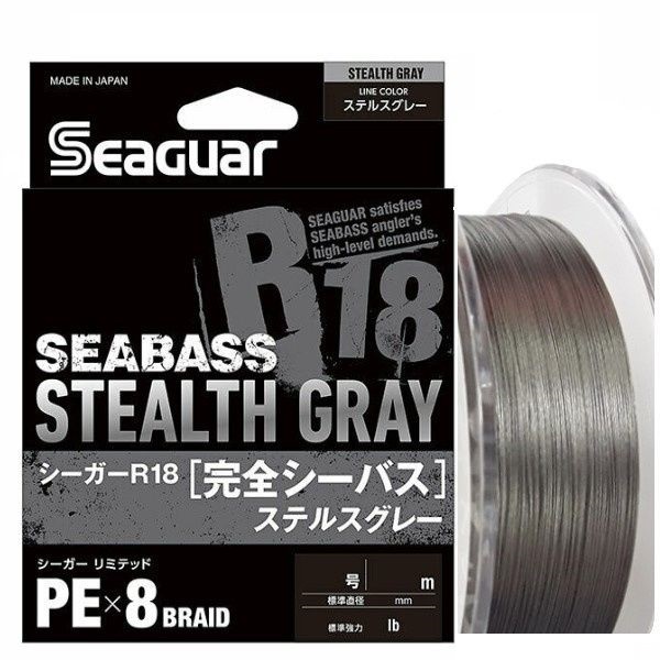 Шнур плетёный PE Kureha - R18 SEABASS 150m Stealth GRAY #1.2 22LB 0.185mm.