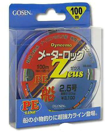 Шнур плетёный PE - Gosen METER ROCK ZEUS #0.8 100м 5,6кг multicolor