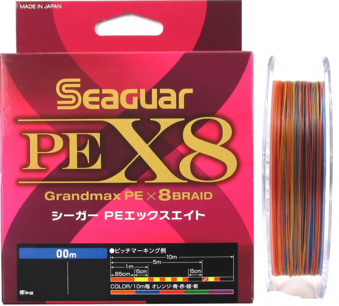 Шнур плетёный Kureha PE 8 Seaguar X8 Grandmax PE 200m 15 multicolor 0205mm 26LB 3388₽