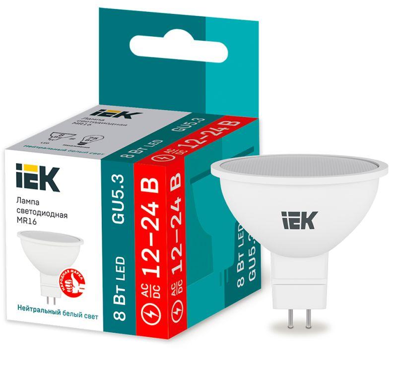 Лампа светодиодная 8Вт MR16 софит GU5.3 12-24В низковольтная IEK LLE-MR16-08-12-24-40-GU5