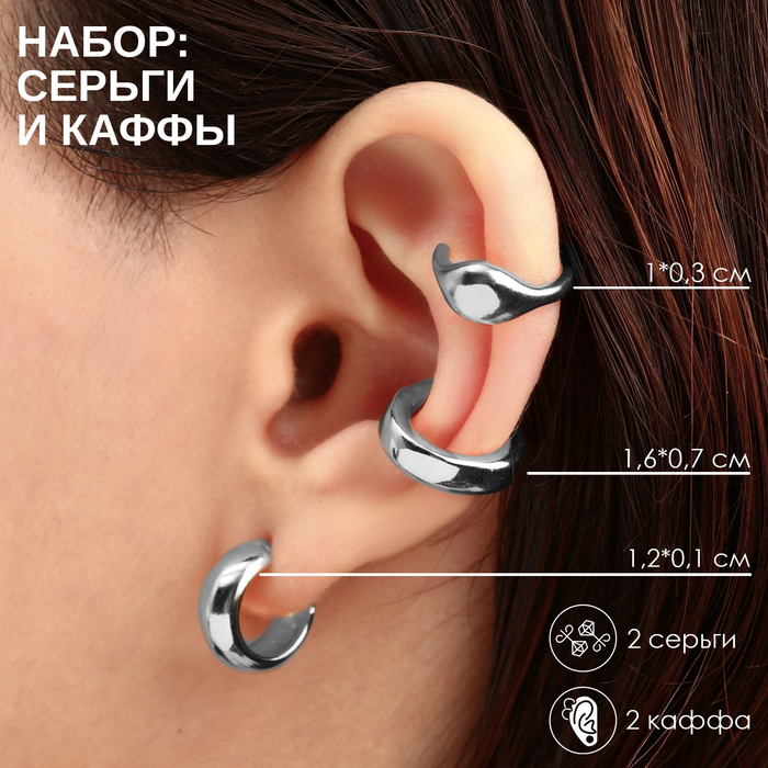 

Комплект серег из бижутерного сплава Queen Fair 9339720