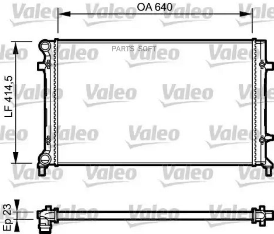 

Радиатор Audi Valeo арт. 734332