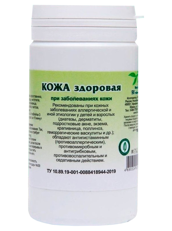 

Пищевая добавка «Кожа здоровая», таблетки 90 шт.