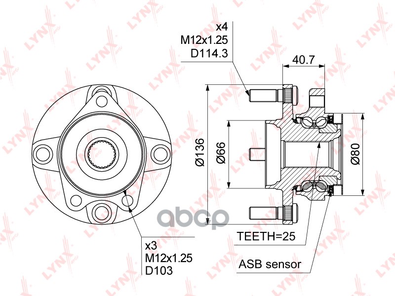 

Ступица Nissan Tiida Передняя Lynx Wh1031