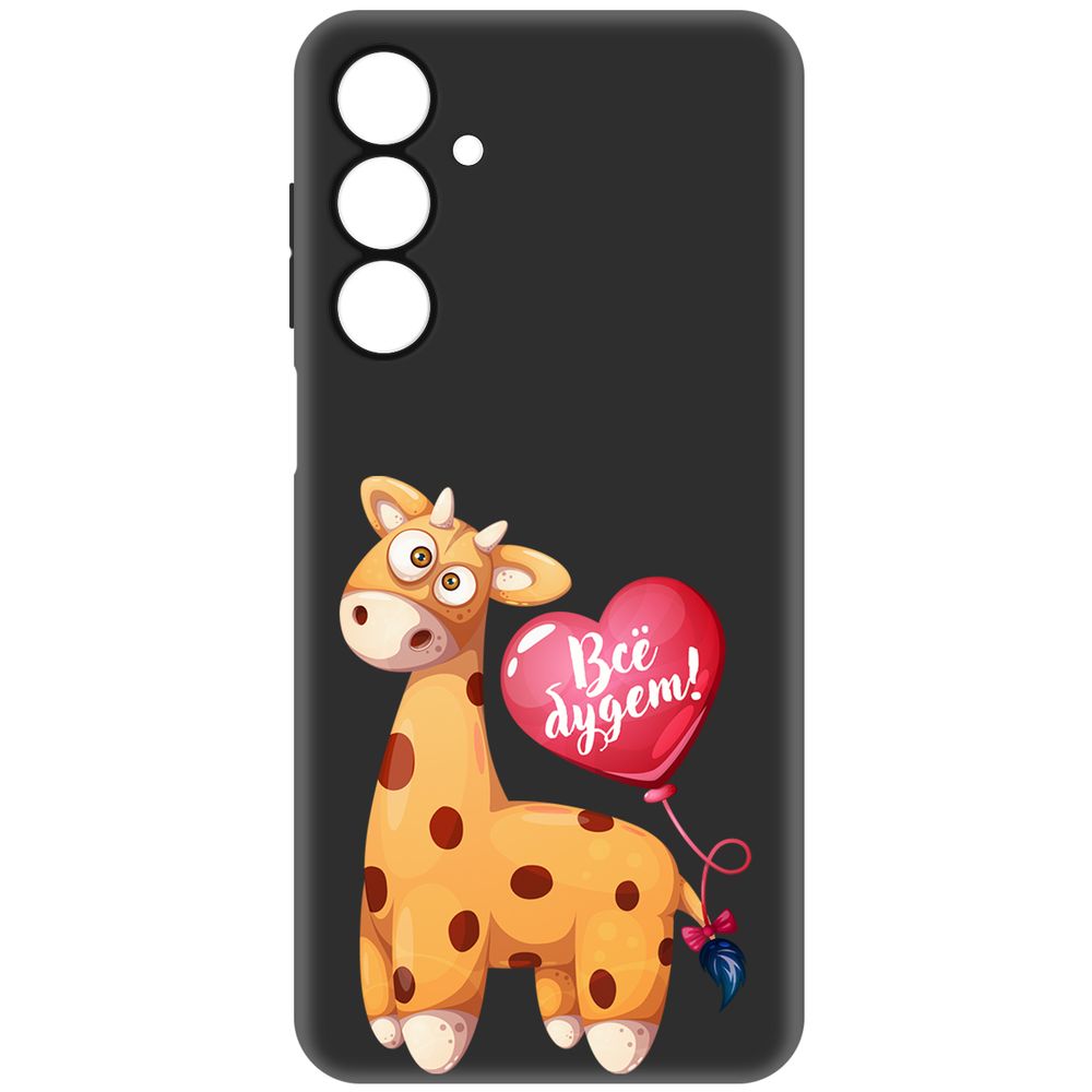 

Чехол-накладка Krutoff Soft Case Предсказание для Samsung Galaxy A16 черный