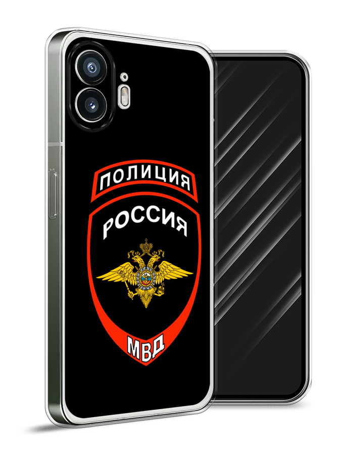 Чехол Awog на Nothing Phone (2) 