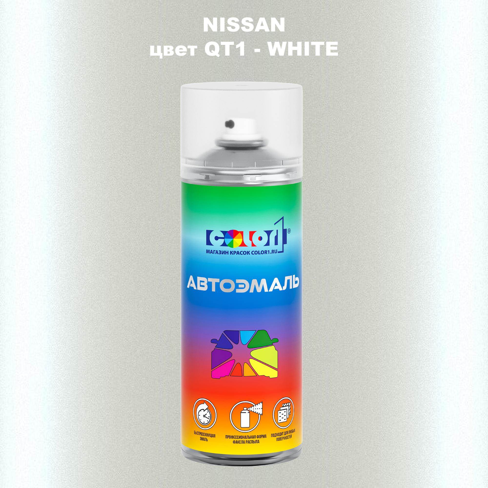 

Аэрозольная краска COLOR1 для NISSAN, цвет QT1 - WHITE, Белый