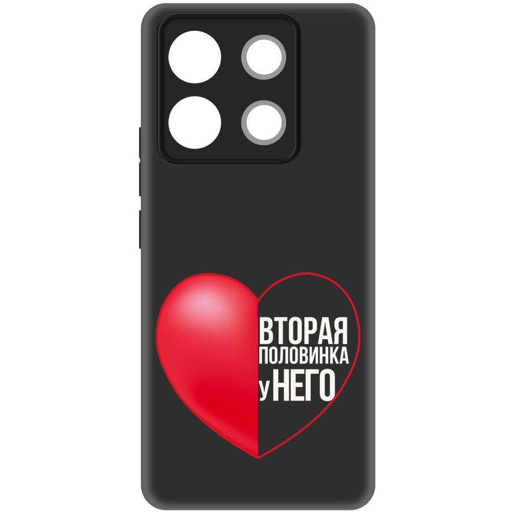 

Чехол-накладка Krutoff Soft Case Половинка у него для Xiaomi Redmi Note 13 Pro 5G черный