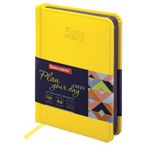 

Ежедневник датированный на 2023 год Brauberg 113926, A6, 168 листов, 3 штуки