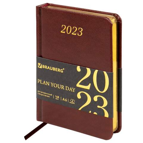 

Ежедневник датированный на 2023 год Brauberg 113921, A6, 168 листов, 3 штуки