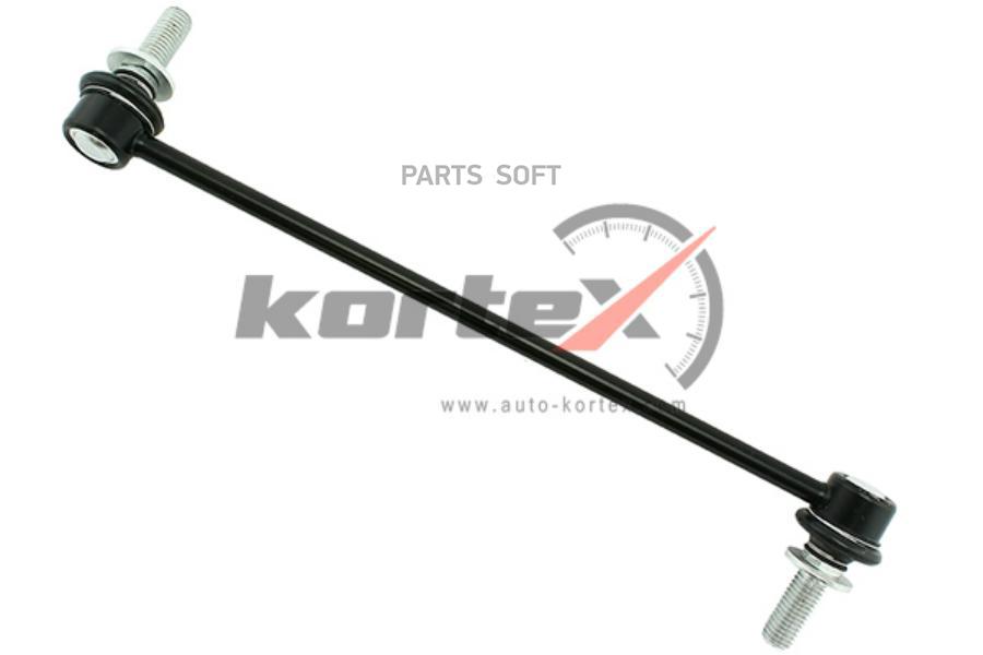 Kortex Тяга Стабилизатора Kortex Kls5344