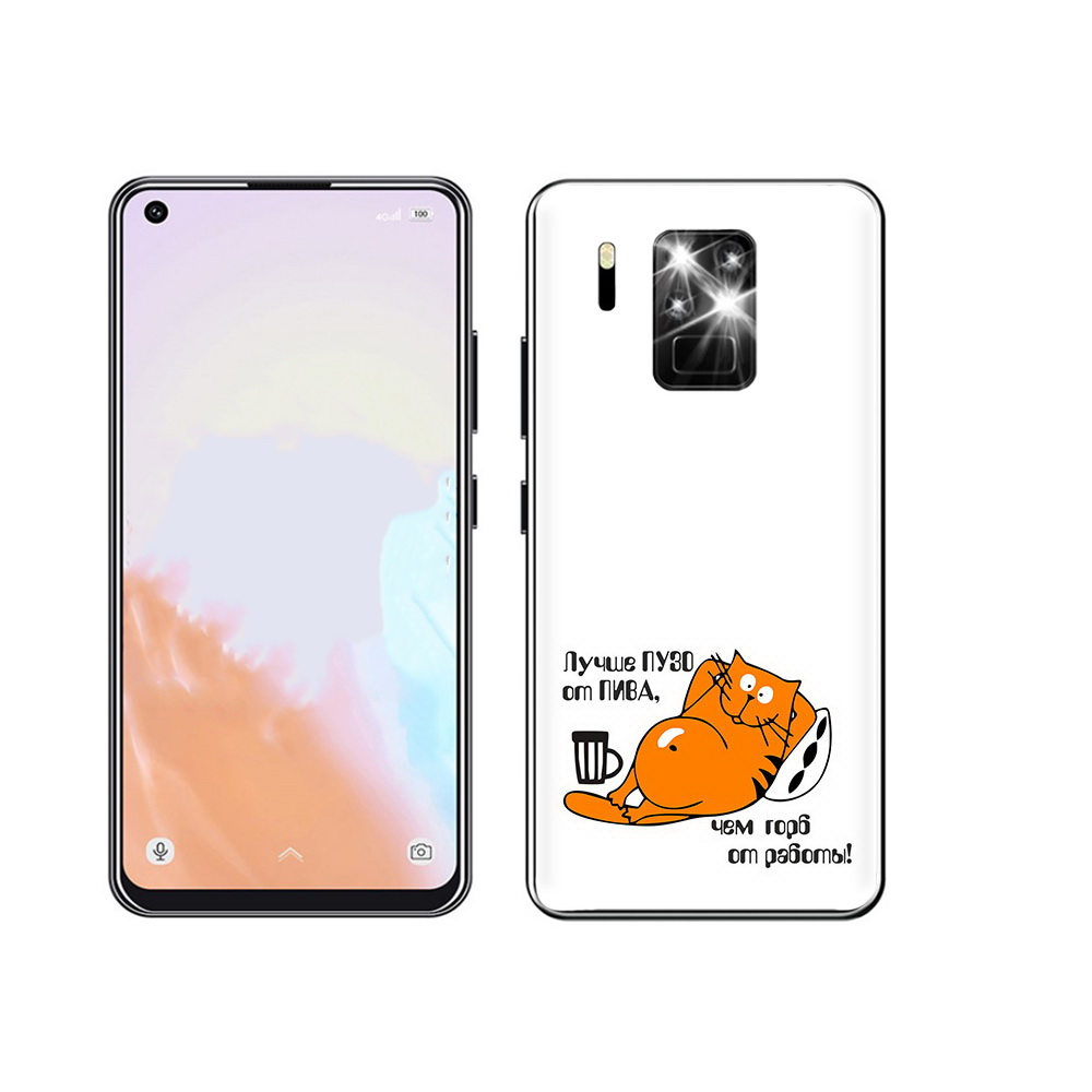

Чехол MyPads Tocco для Oukitel C18 Pro лучше пузо, Прозрачный, Tocco