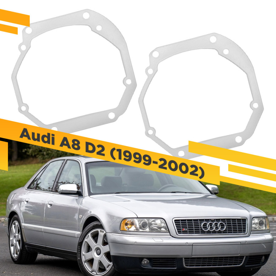 

Рамки для замены линз в фарах Audi A8 D2 1999-2002 VDF 090 AA8D2-090, 090