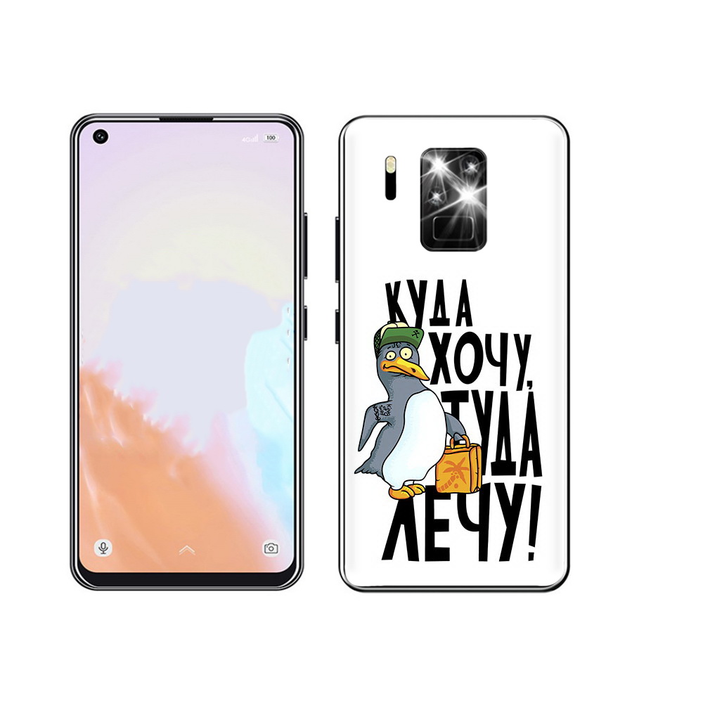 

Чехол MyPads Tocco для Oukitel C18 Pro куда хочу туда лечу, Прозрачный, Tocco