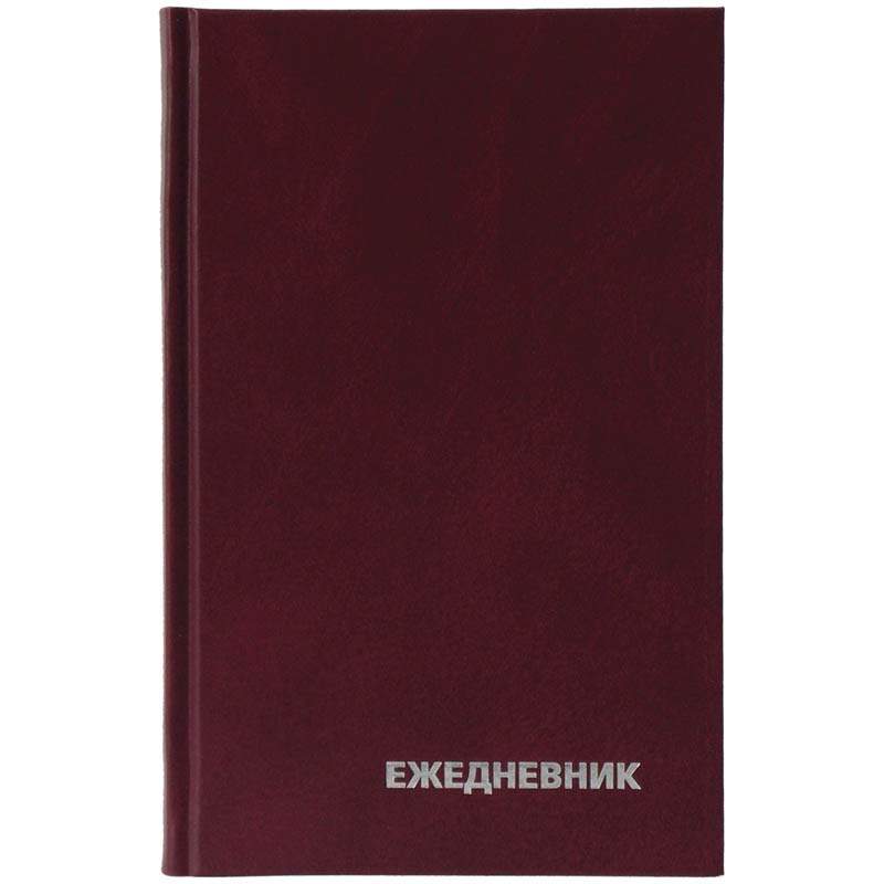 

Ежедневник недатированный OfficeSpace 174271, A5, 160 листов, 3 штуки