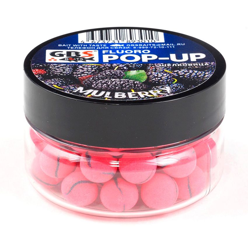 Бойлы плавающие GBS BaITS Pop-Up 8 мм 45 гр Шелковица Розово-Шоколадный 729₽