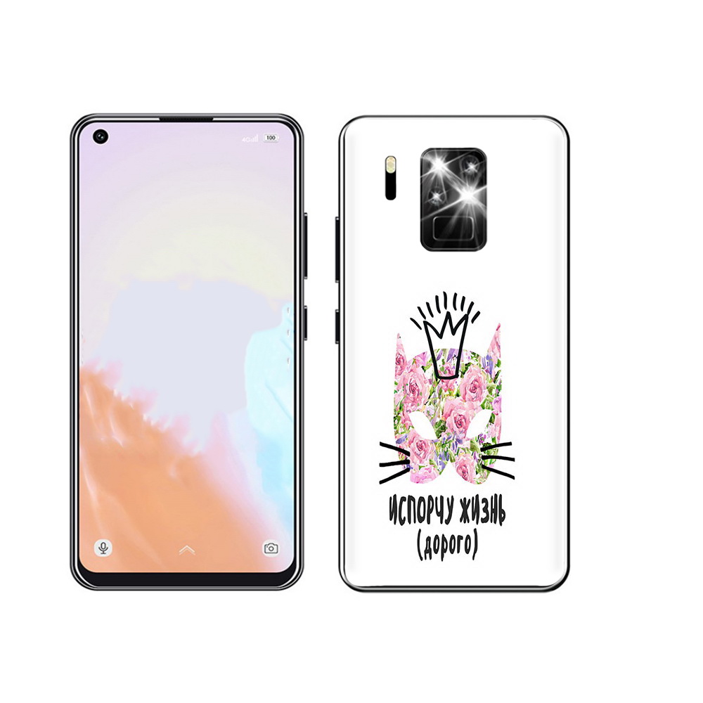 

Чехол MyPads Tocco для Oukitel C18 Pro испорчу жизнь дорого, Прозрачный, Tocco