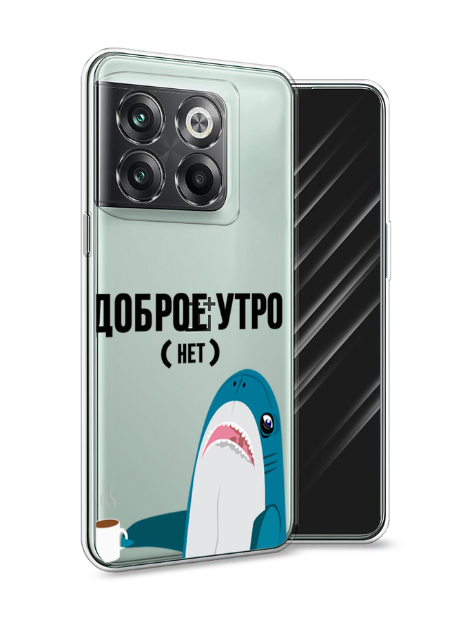 Чехол Awog на OnePlus 10T / ВанПлас 10T 