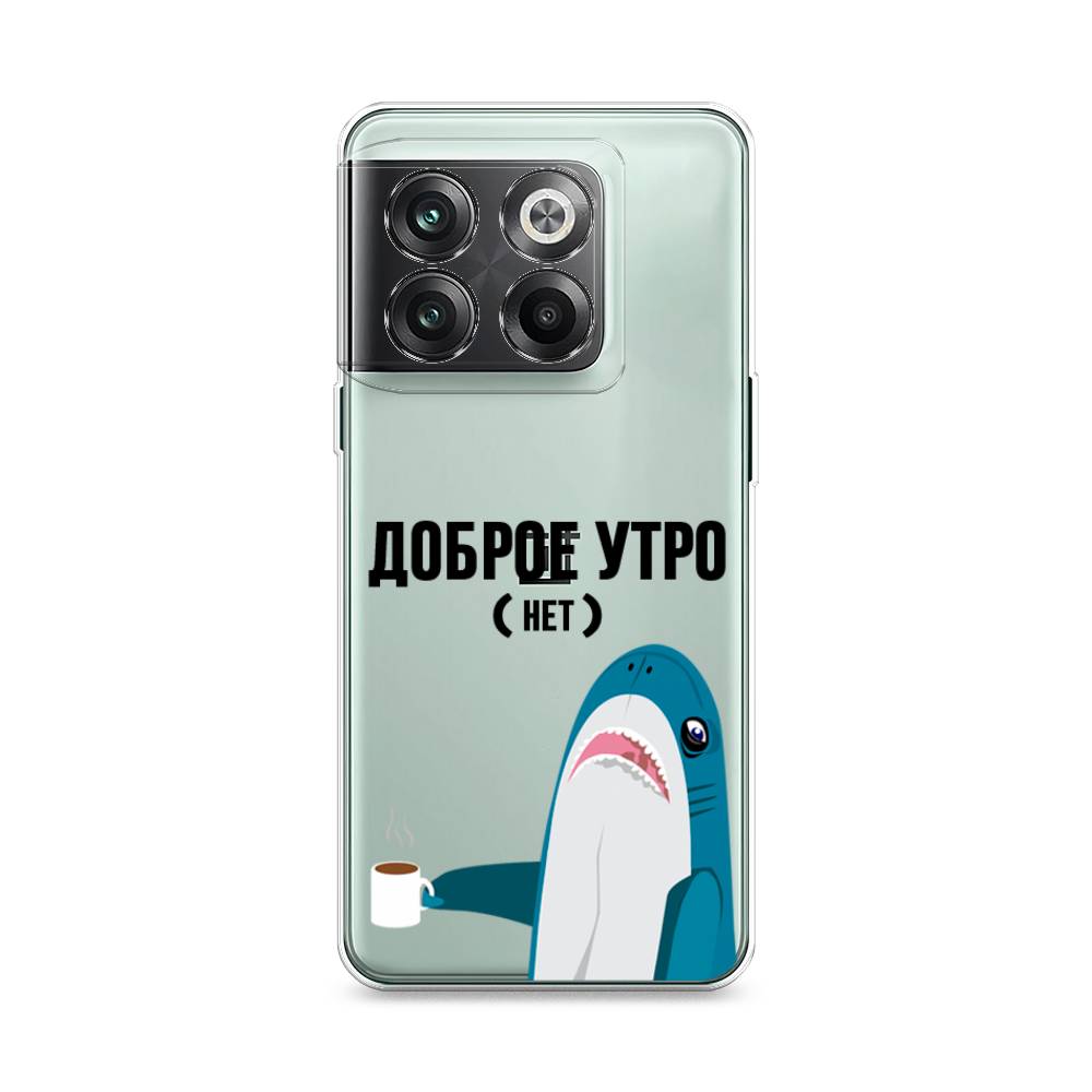 фото Чехол awog "доброе утро" для oneplus 10t