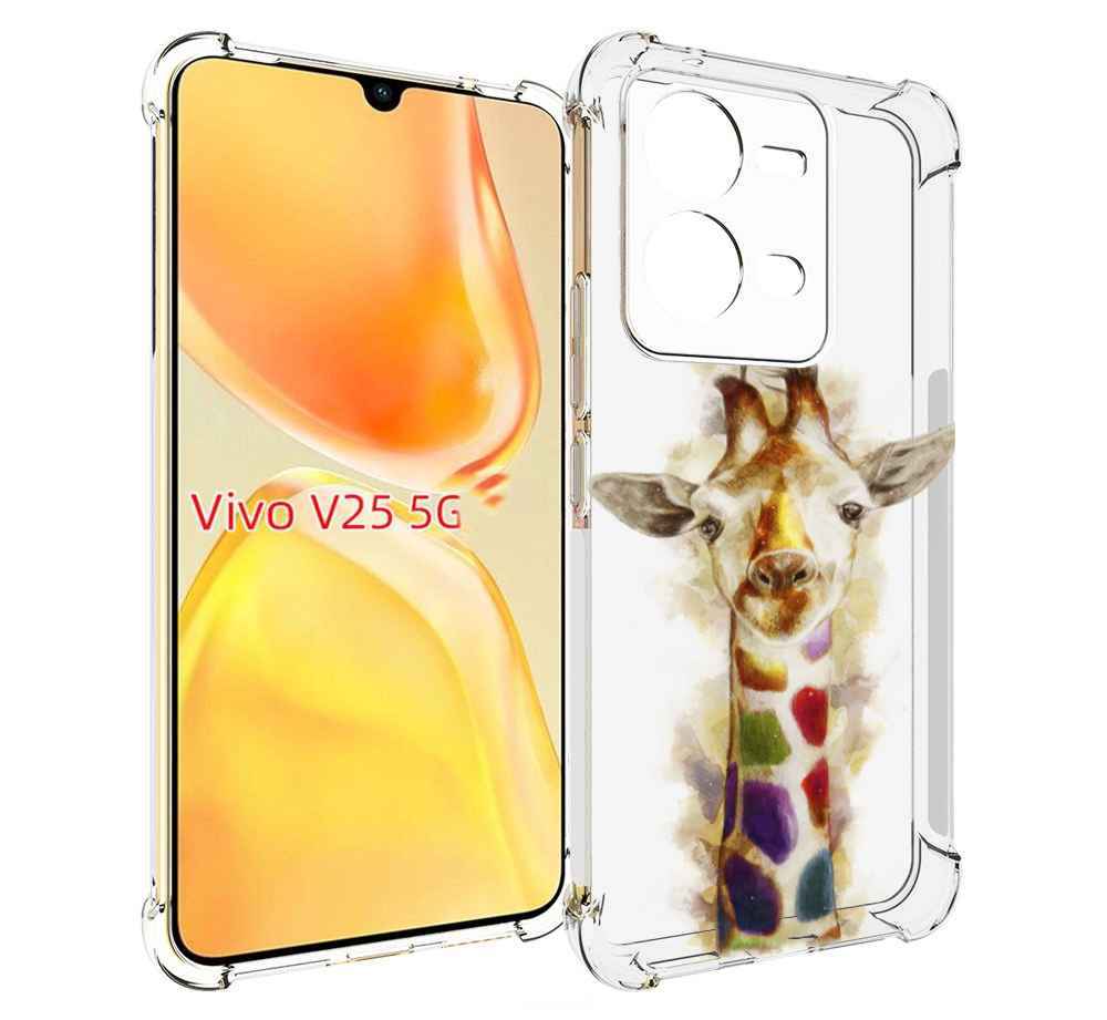 

Чехол MyPads Красочный жираф для Vivo V25 5G / V25e, Прозрачный, Tocco