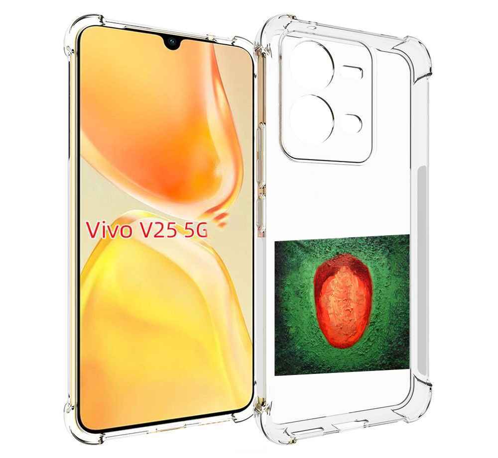 Чехол MyPads Красота и уродство Oxxxymiron для Vivo V25 5G / V25e