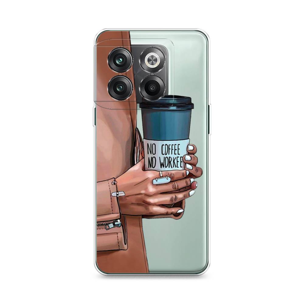 

Чехол Awog на OnePlus 10T / ВанПлас 10T "No coffee", 153150-7