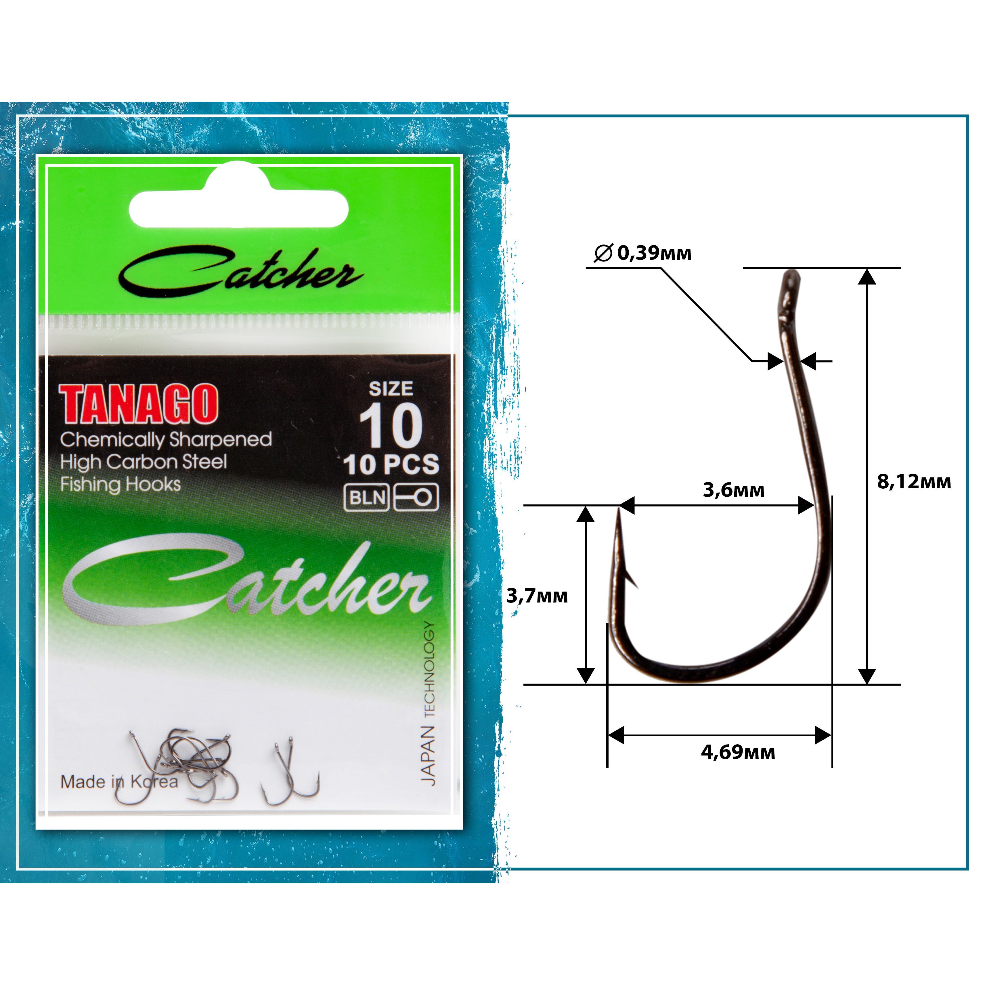 Одинарные крючки Catcher Chod Hook  №10 BN, с колечком, прямое острие, с бородкой