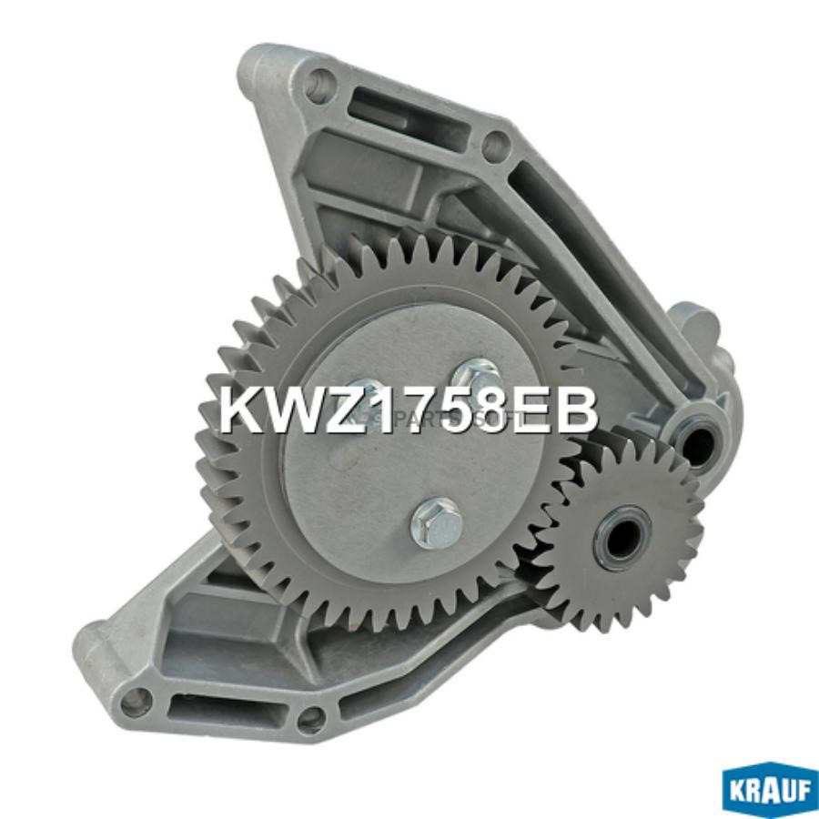 

Насос Масляный Krauf kwz1758eb