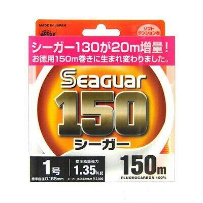 Флюорокарбон Kureha - SEAGUAR 150 150m #7 0,435mm 6,8кг