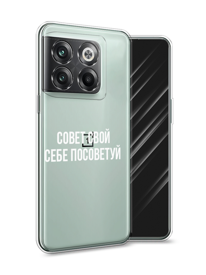 Чехол Awog на OnePlus 10T / ВанПлас 10T 