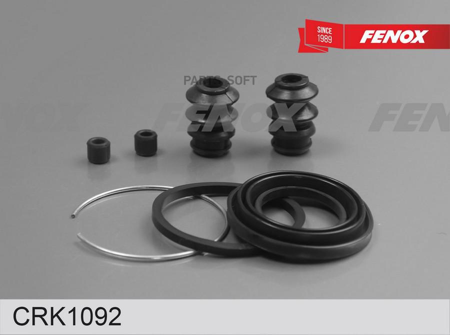 

Ремкомплект Тормозного Суппорта FENOX арт. CRK1092