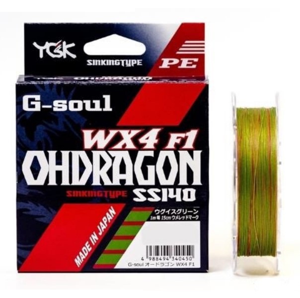 

Шнур плетеный YGK OHDRAGON 150m #2.5 32lb