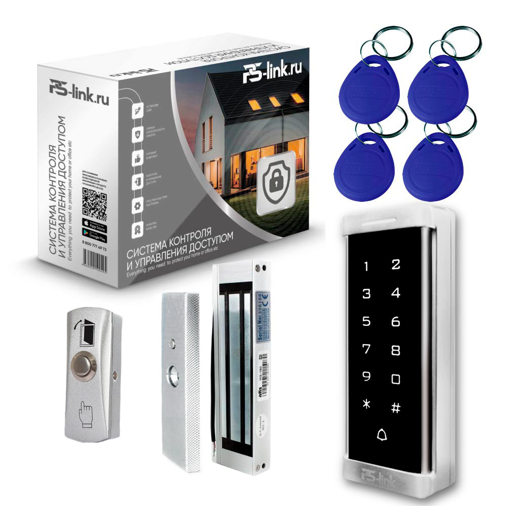 

Комплект СКУД Ps-Link KIT-T6MF-180 с электромагнитным замком и считывателем MF ключей, Серебристый, KIT-T6MF-180