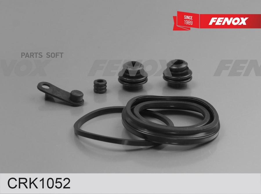 

Ремкомплект Суппорта Передний Hyundai I30 / Kia Cee D 07- FENOX CRK1052