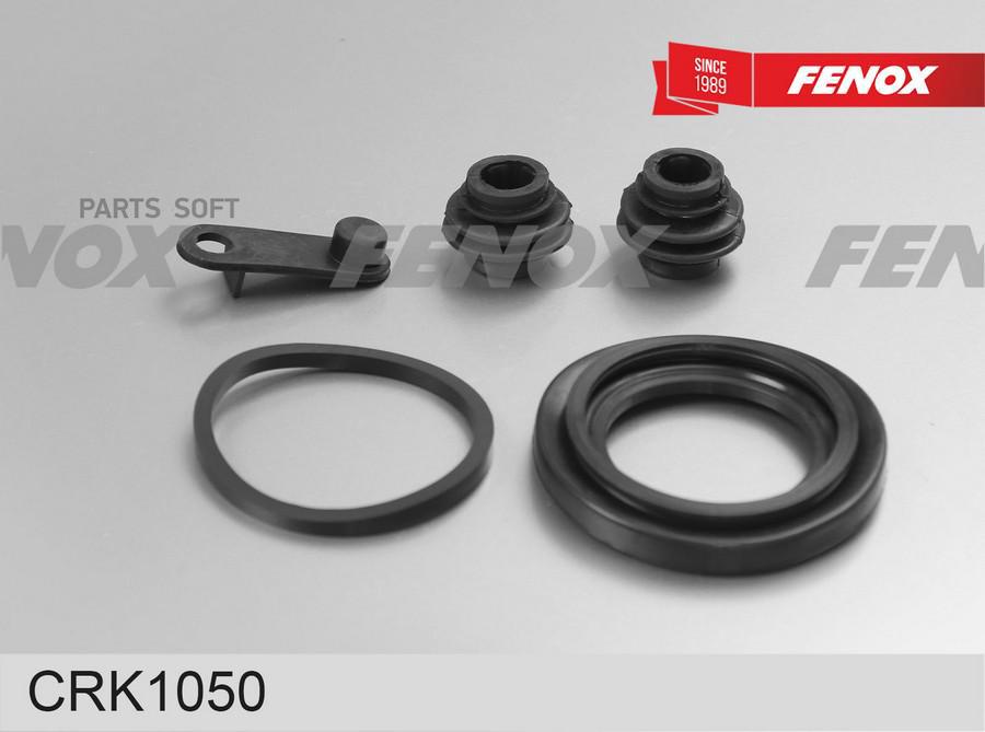 

Ремкомплект Тормозного Суппорта FENOX арт. CRK1050