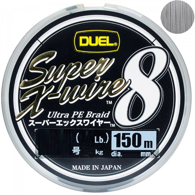 Шнур плетеный Duel PE SUPER X-WIRE 8 150m Silver 20 160Kg 024mm 2547₽