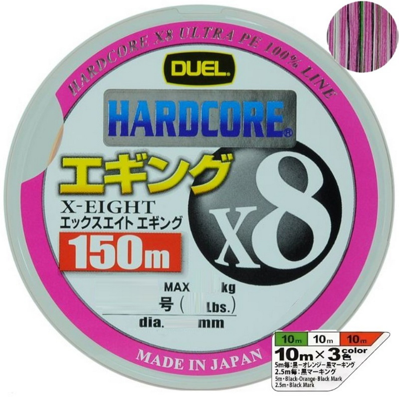 

Шнур плетеный Duel PE Hardcore X8 Eging 150m 3Color #1.0 (0.171mm) 9.0kg