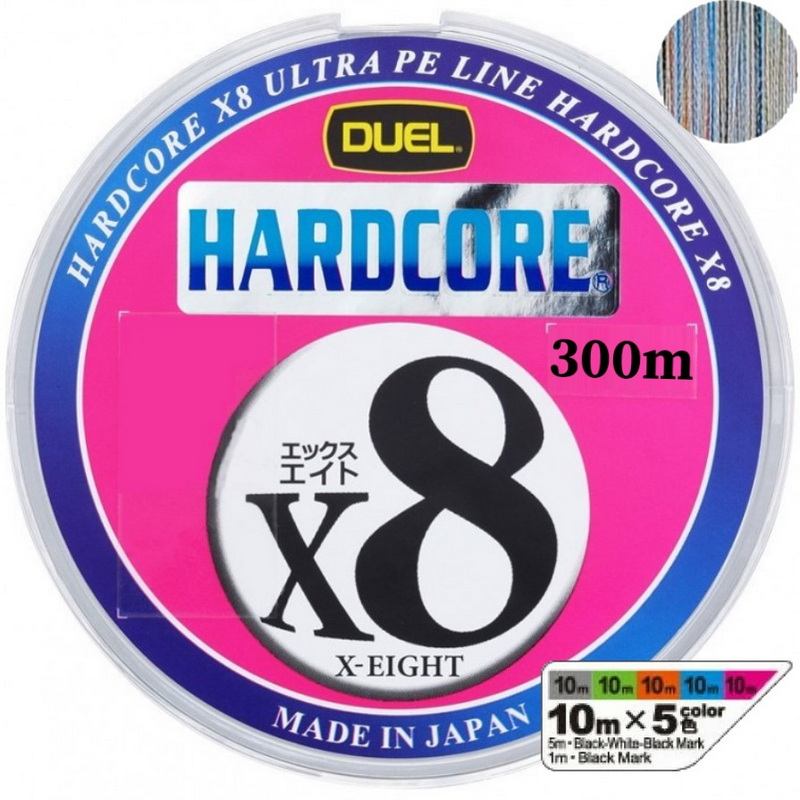 Шнур плетеный Duel PE Hardcore X8 300m 5Color #1.2 (0.191mm) 12.0kg