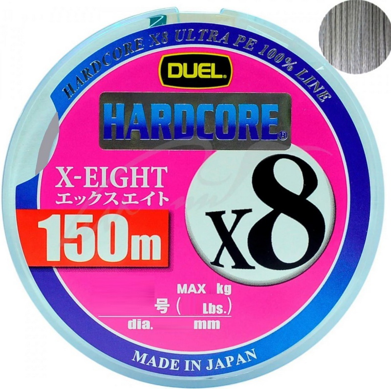 

Шнур плетеный Duel PE Hardcore X8 150m Silver #1.2 (0.191mm) 12.0kg