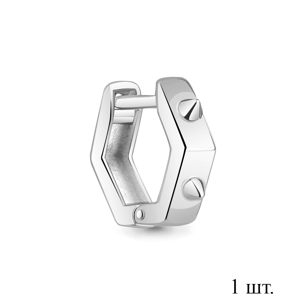 

Моносерьга из серебра Aquamarine Aquamarine 34294_925_р, 34294_925_р