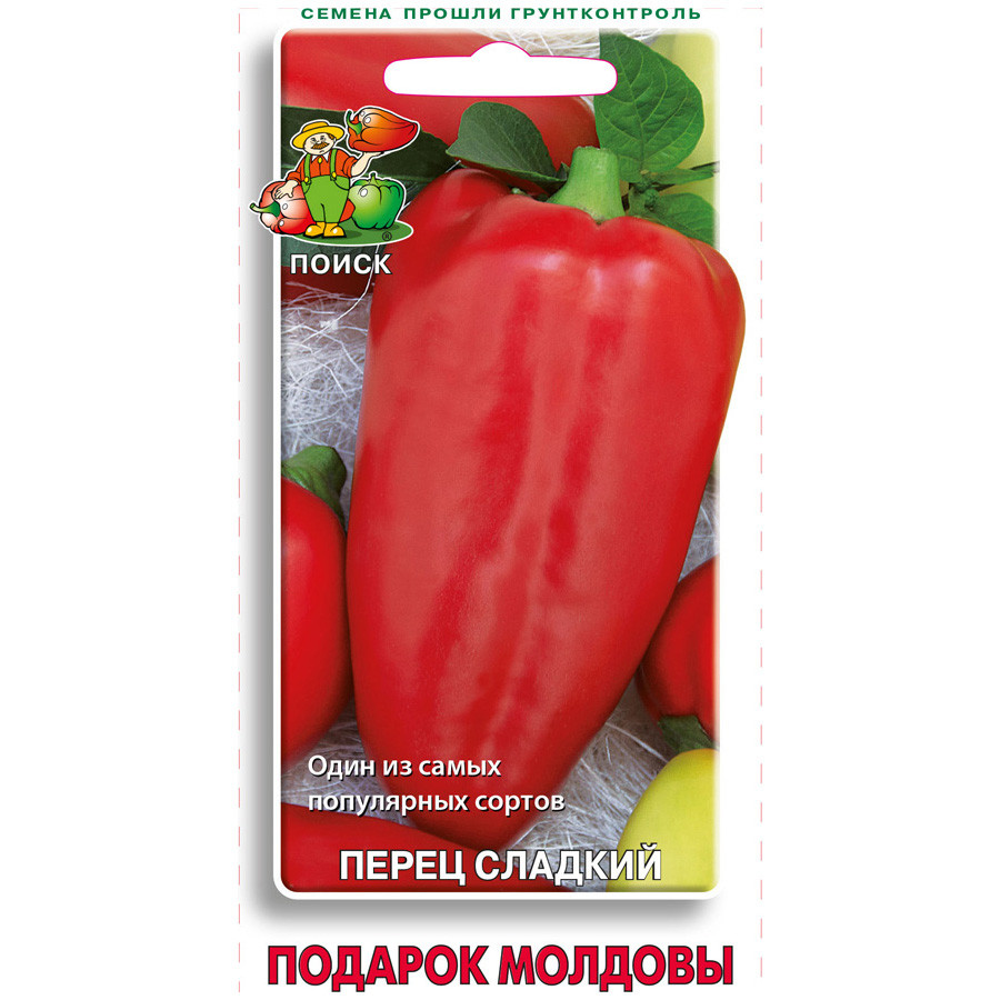 

Семена перец сладкий Подарок молдовы Поиск