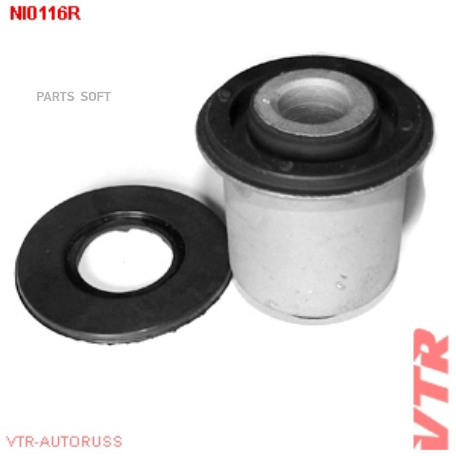 

Сайлентблок нижнего рычага передней подвески, передний VTR ni0116r