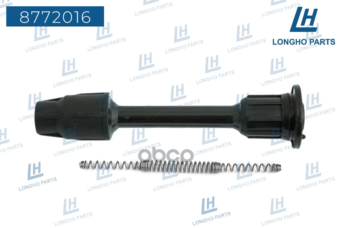 Наконечник Катушки Зажигания Nissan 2244831U05 Longho арт. 8772016